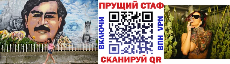 Сколько стоит Малаховка Бошки Шишки  АМФЕТАМИН  Гашиш  Меф мяу мяу 
