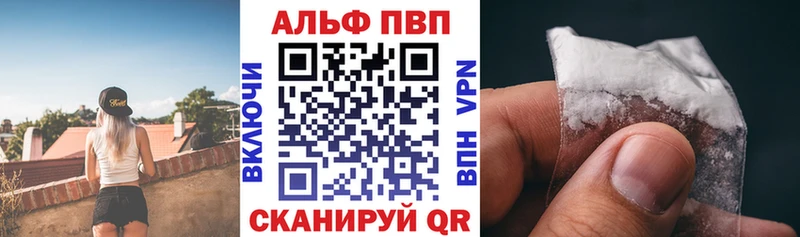 omg   сколько стоит  Малаховка  APVP крисы CK 