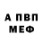 МЕТАДОН VHQ Jarett Harris
