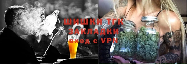 MESCALINE Аркадак