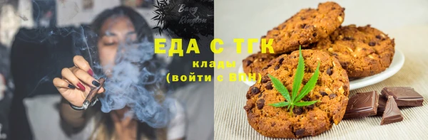 MESCALINE Аркадак