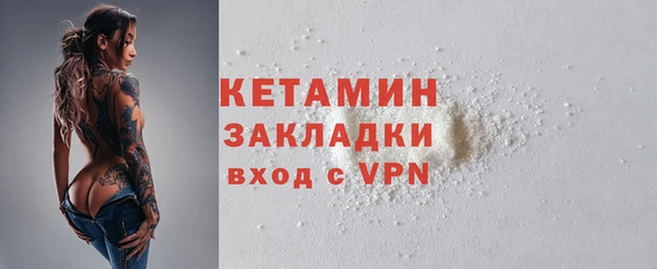 MESCALINE Аркадак