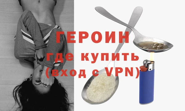 MESCALINE Аркадак