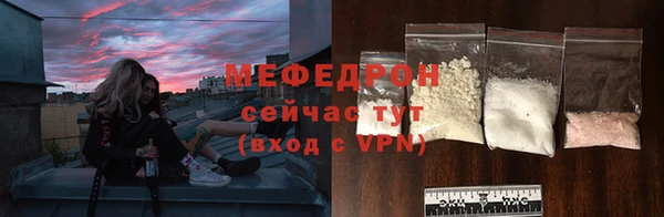экстази Арсеньев