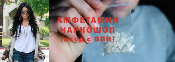 MESCALINE Аркадак