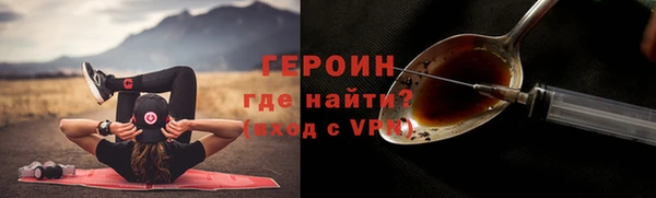 MESCALINE Аркадак