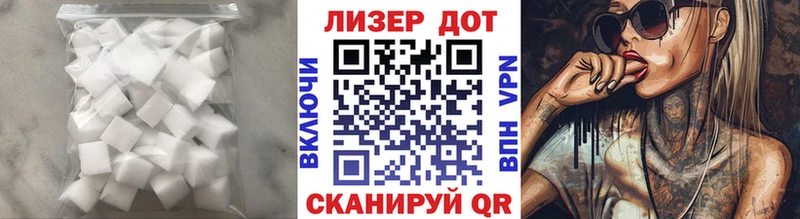 хочу наркоту  Малаховка  Лсд 25 экстази ecstasy 