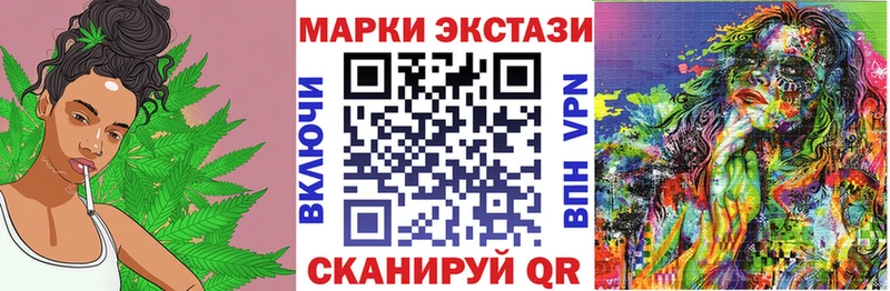 где купить наркоту  Малаховка  Марки 25I-NBOMe 1,5мг 